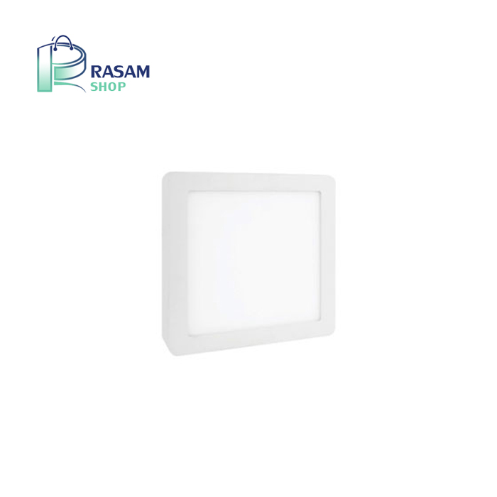 چراغ روکار رونا 20 در 20 روکار 30 وات پارس شعاع توس