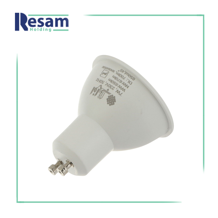 هالوژن ال ای دی 7 وات افراتاب