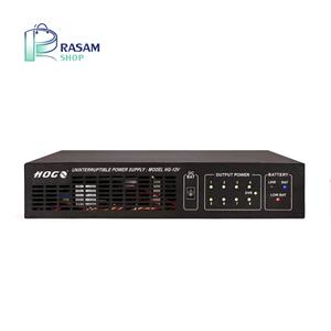یو پی اس هوگون مدل HG-12V5A