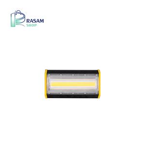 پروژکتور آتریا ۵۰ وات COB