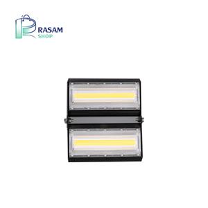 پروژکتور آتریا ۱۰۰ وات COB عمودی