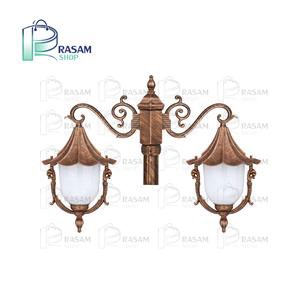 چراغ پارکی سلطنتی کد 5222D بیتانور