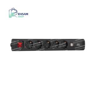 چند راهی برق مدل EMU-5