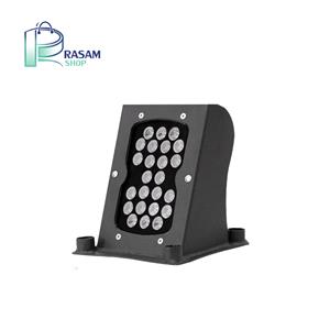 پروژکتور چمنی مدل آترون 65 L.A653 کوه نور