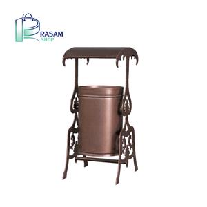 آترین U009