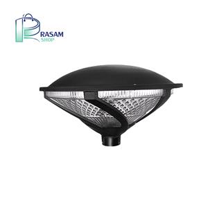 سر چراغ مدل آریا کد H016 کوه نور