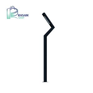 پایه چراغ مدل اطلس رسام صنعت