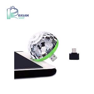 لامپ یو اس بی رقص نور