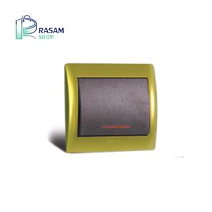 سبز مغز پسته ای