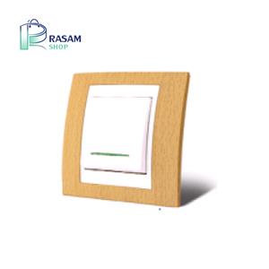کلید تک پل طرح چوب راش مدل سیلور دلند الکتریک