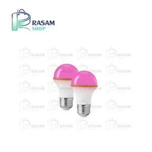 لامپهای رشد گیاه