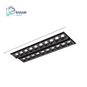 لومیلد   Primax