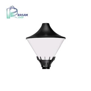 سر چراغ مدل مرجان کد H001 کوه نور