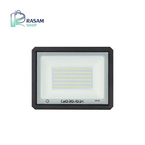 پروژکتور 150 وات هانیس 