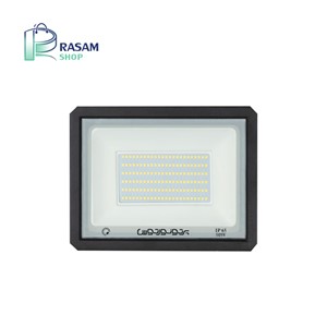 پرژکتور 100 وات هانیس 