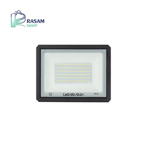 پرژکتور 75 وات هانیس 
