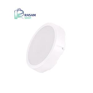 چراغ روکار آویسا دایره ای 20 وات پارس شعاع توس