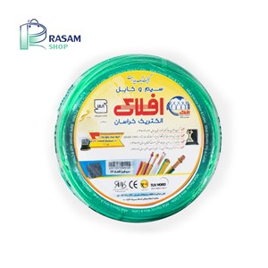 سیم افشان 2.5 افلاک الکتریک