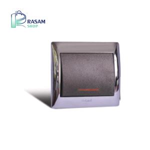 کلید تک پل کروم نقره براق مدل آریا دلند الکتریک