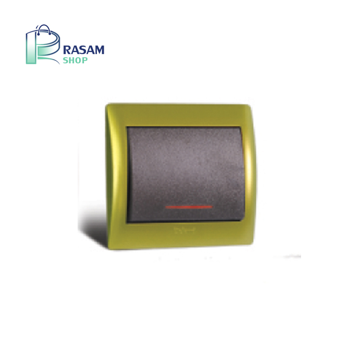 سبز مغز پسته ای